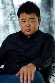 Wang Fang