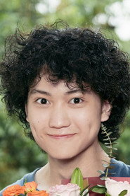 Feng Jun Jie
