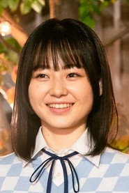 Takeyama Ruka