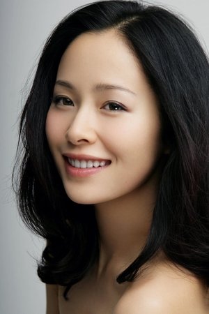 Jiang Yan