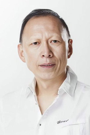 Ming Li
