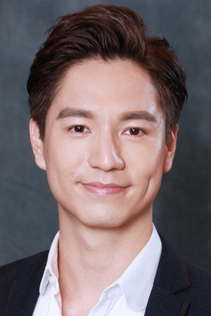 Ricco Ng