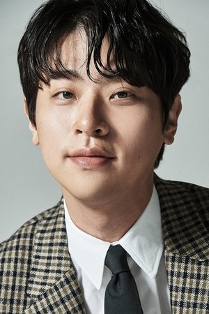 Park Jeong Min