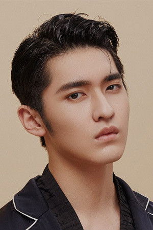 Wu Xu Xu